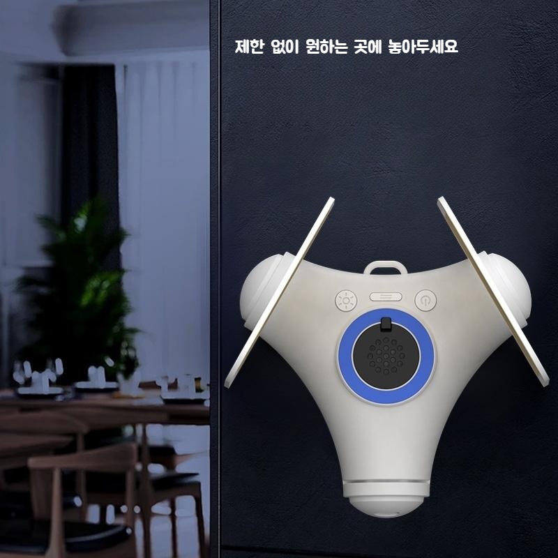 모기 킬러 램프 UV 램프 유인식 모기 퇴치기 - 상세 이미지 3