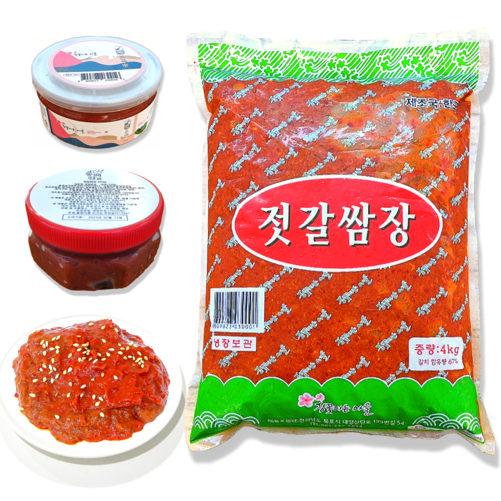 갈치속젓 젓갈쌈장 500g 1kg 4kg 16kg 제주 강경 목포 신안 순태젓 쌈젓 대용량 가정용 선물용 업소용 도매 삼겹살 식당