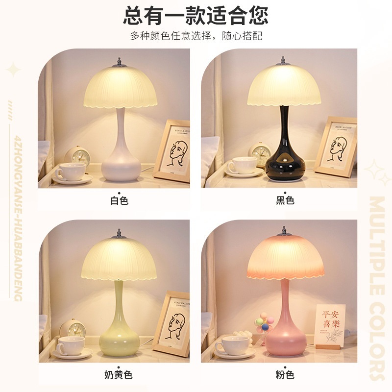 공주님 방 LED 테이블 램프 3색 조명 색상 변경 조명 - 상세 이미지 4