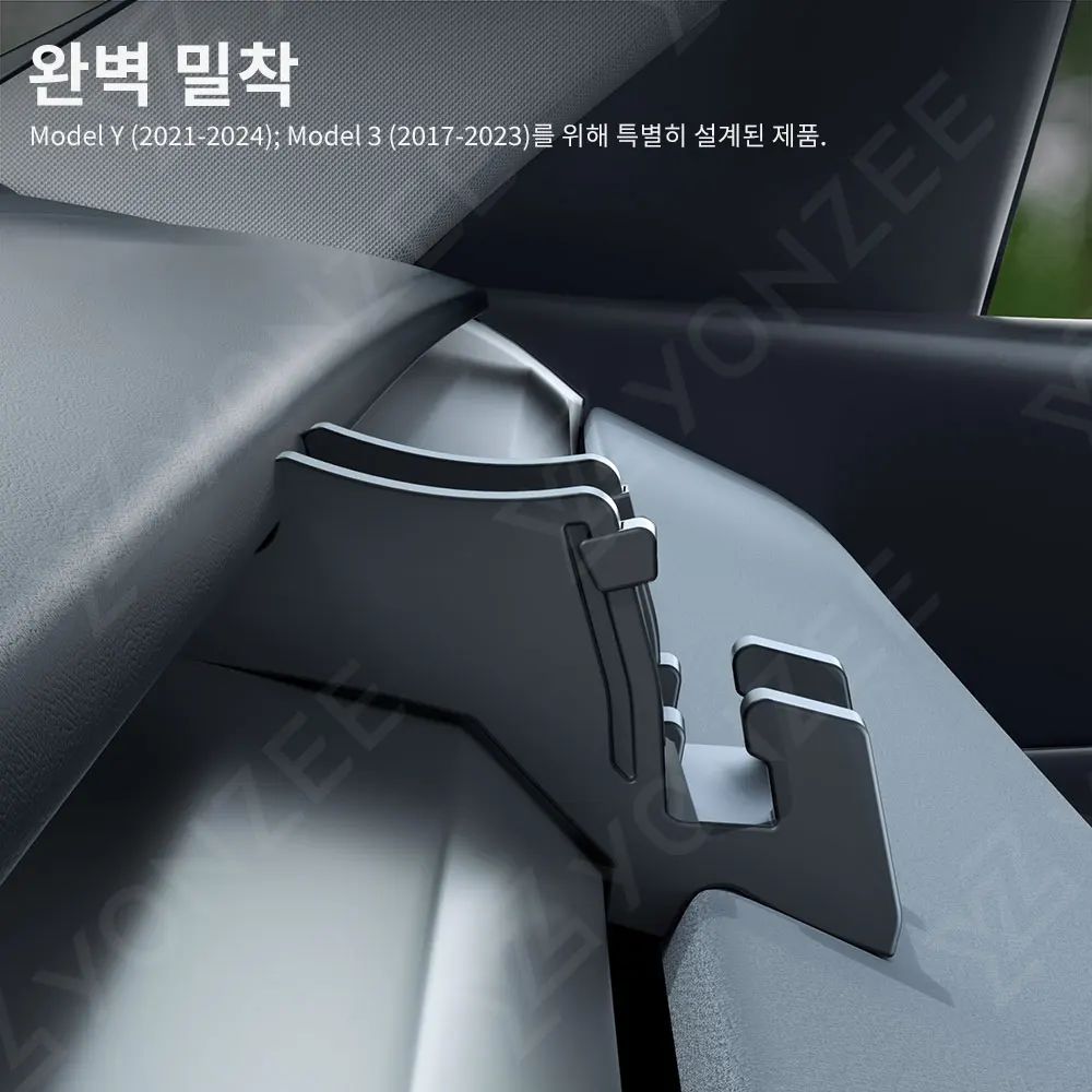 YZ 테슬라 모델 3 Y 하이랜드 2024 액체 실리콘 고무  전화 홀더 대시보드 통풍구 흔적 없는 클립온 M3 Highland 2PCS : 직구 사랑