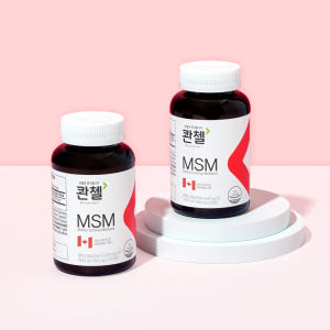 [총12개월분]관절 건강 콴첼 MSM 120정, 3개 맛있게 먹은 솔직 후기 - 상품 이미지 2