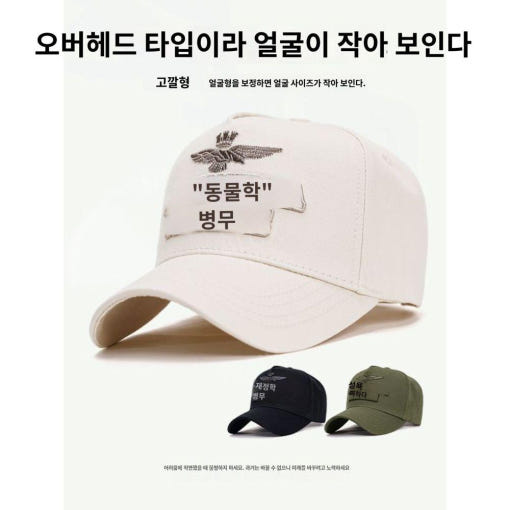 thumbnail-4