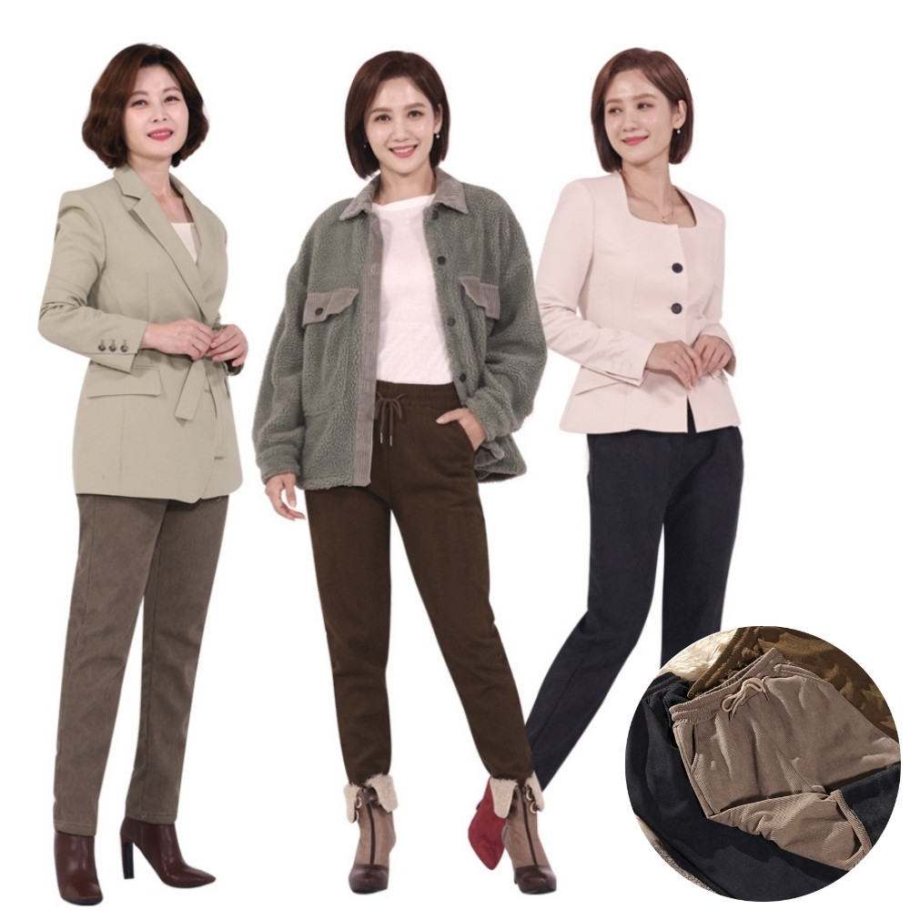 따시따시 강열바지 3종 기모바지 코듀로이팬츠 골덴 밴딩 여성겨울바지