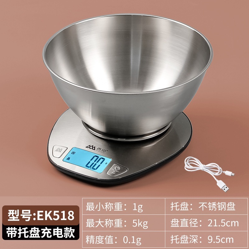 Xiangshan 디지털 주방 저울 5KG 스테인리스 0.1g 고정밀 - 상세 이미지 5