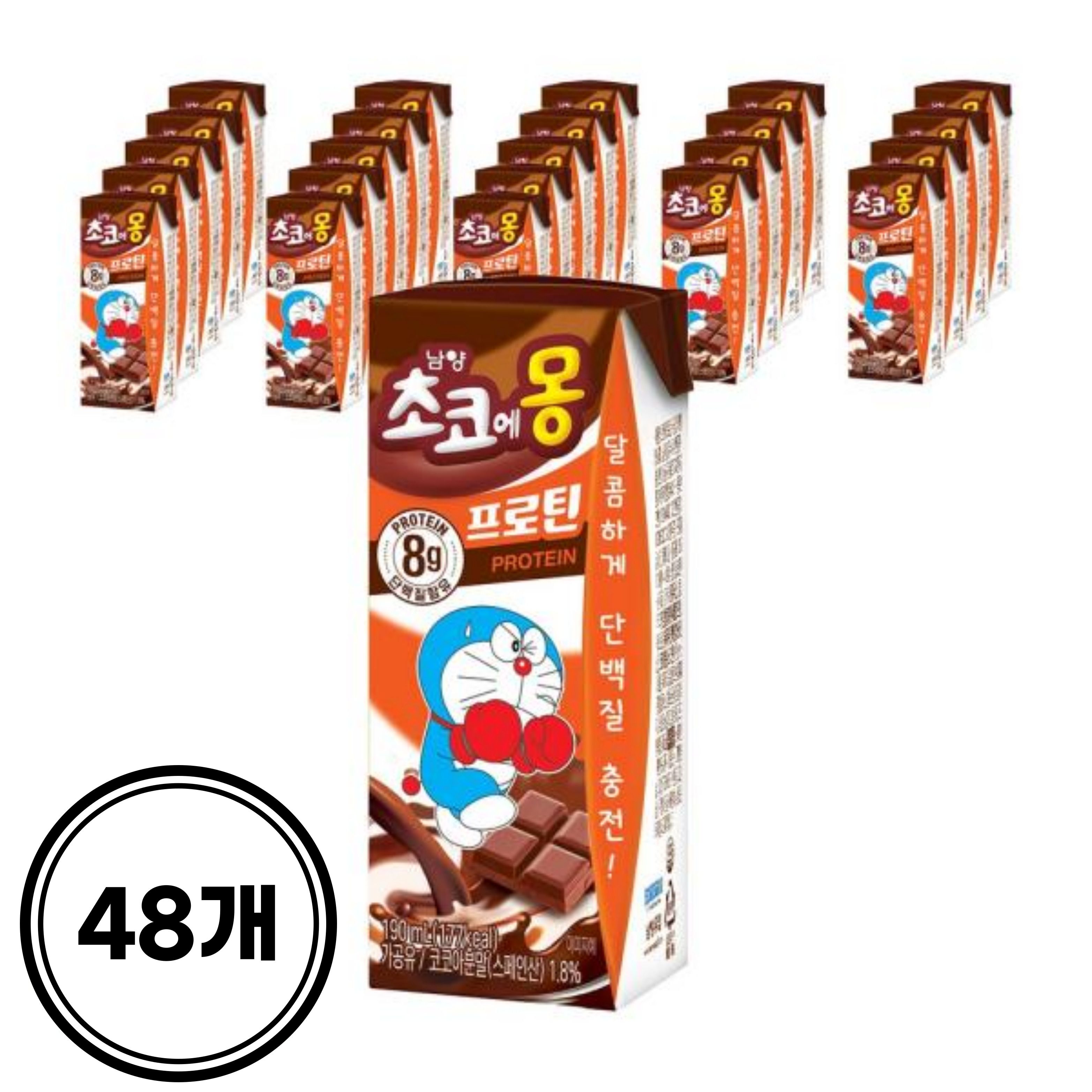 단백질 충전 초코우유 초코에몽 프로틴 48팩 : 웰빙플레이스