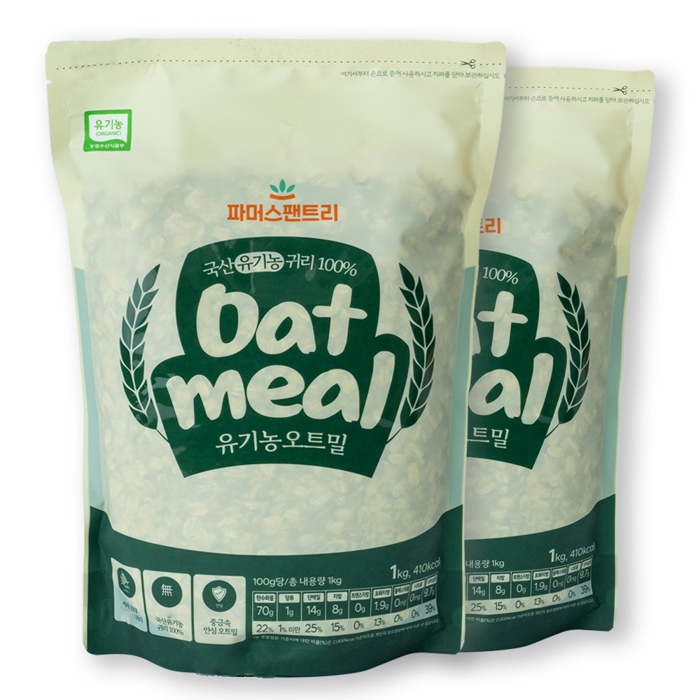 국산 유기농 롤드 오트밀 2kg(1kg+1kg) 국산 100% 아침식사 대용 오버나이트