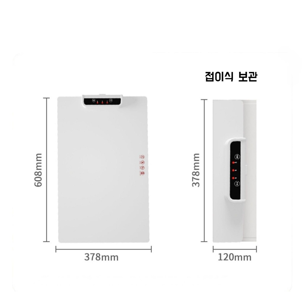 모락모락 푸드워머 2시간 온도유지 매직 보온패드 온열 접이식 - 상세 이미지 2
