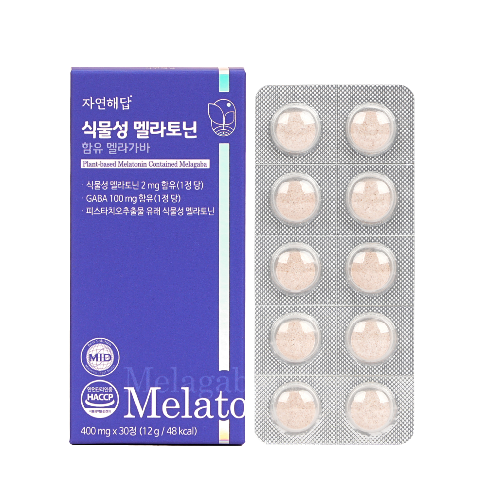 자연해답 식물성 멜라토닌 함유 멜라가바 - 상품 이미지