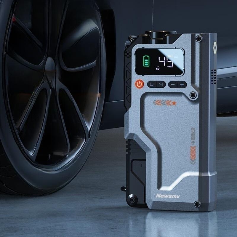 [최첨단 독일 기술] V5 파이오니어 12V 점프스타터 12000mAh 16000mAh - 상품 이미지