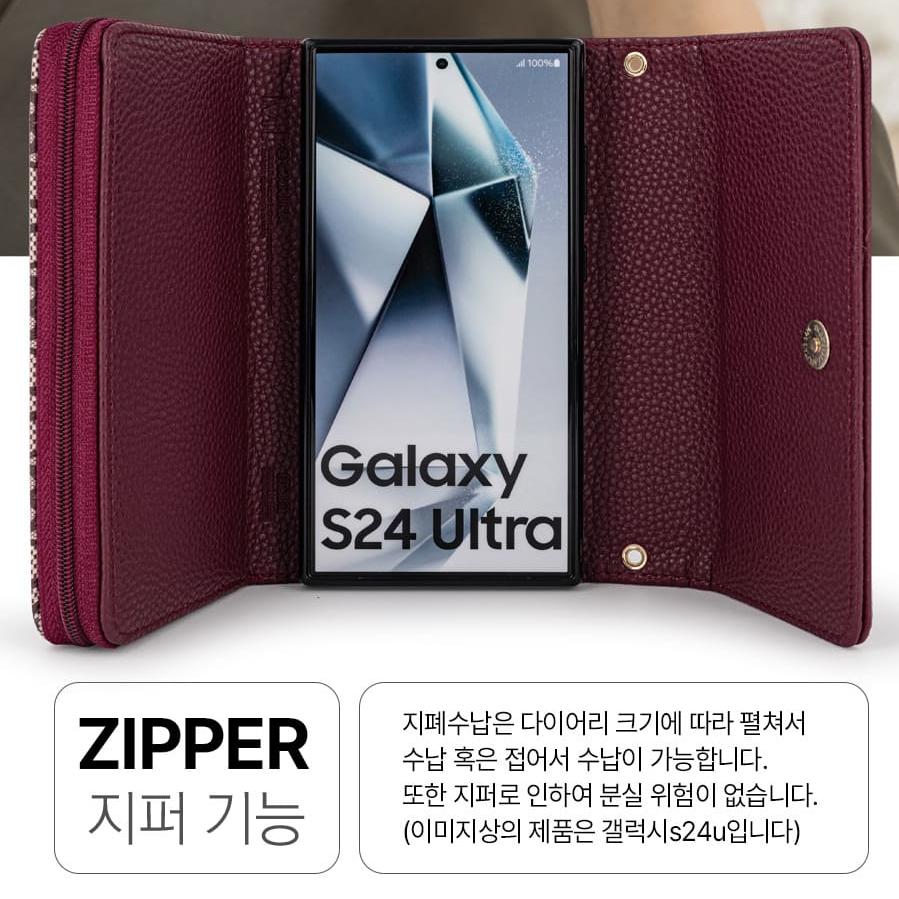 갤럭시 퀀텀5 A55 (A556) 카리나  핸드백 지퍼 지갑 카드 지폐 동전 수납 다이어리 케이스 경량 롱체인 스트랩 - 상세 이미지 3