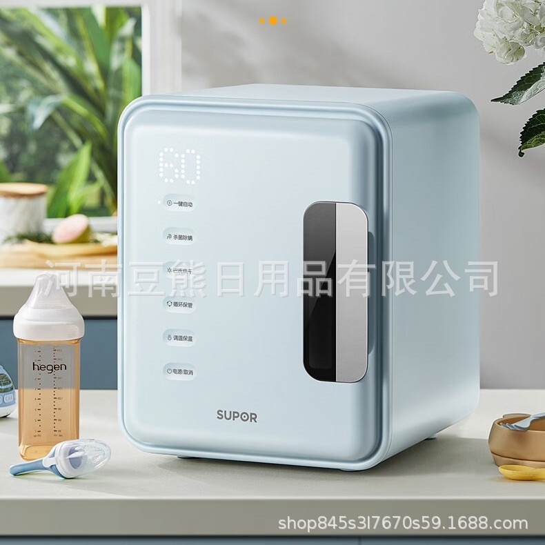 Supor 병 살균기 살균기 캐비닛 아기 가정용 자외선 소독 벨트 건조 올인원 XD80 - 상품 이미지
