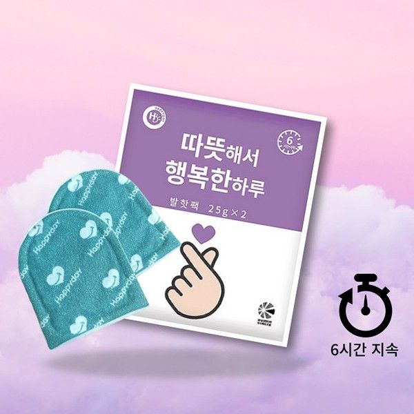 매직크린 행복 손하트 발핫팩 25g 1box (360개) : 이도 스토어