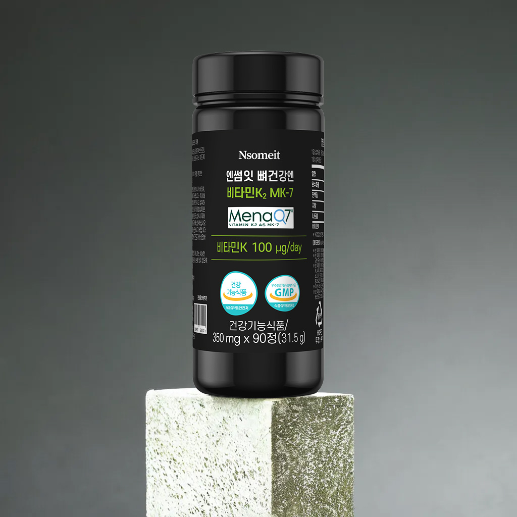 엔썸잇 뼈건강엔 비타민K2 MK7 메나퀴논 350mg 트랜스 90정, 1개 - 상품 이미지