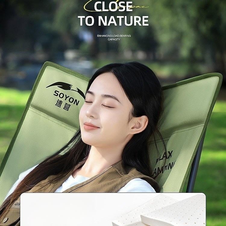 무중력 해먹 RELAX CAMPING 캠핑용 해먹의자 경량 접이식 캠핑의자 - 상세 이미지 4