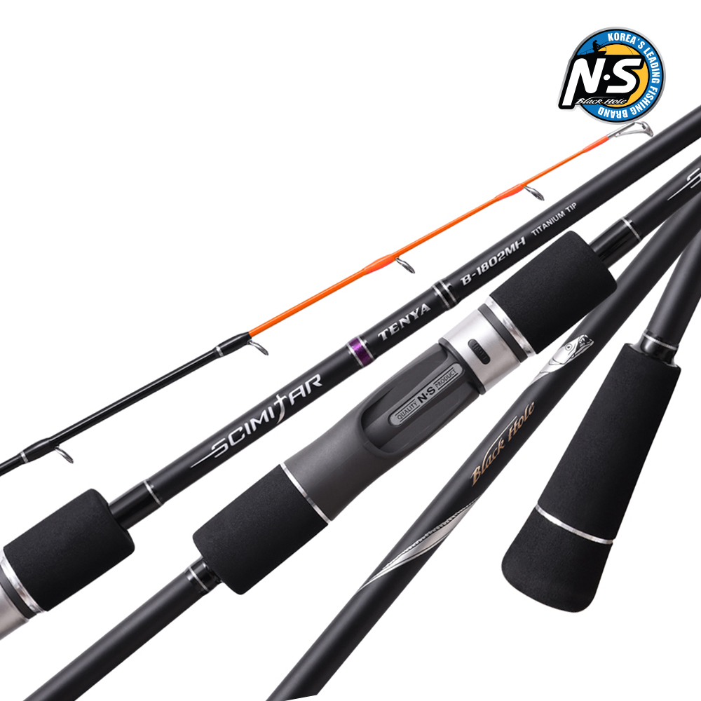 NS 시미터 텐야 갈치 텐빈 낚시대 B-1702H-TT
