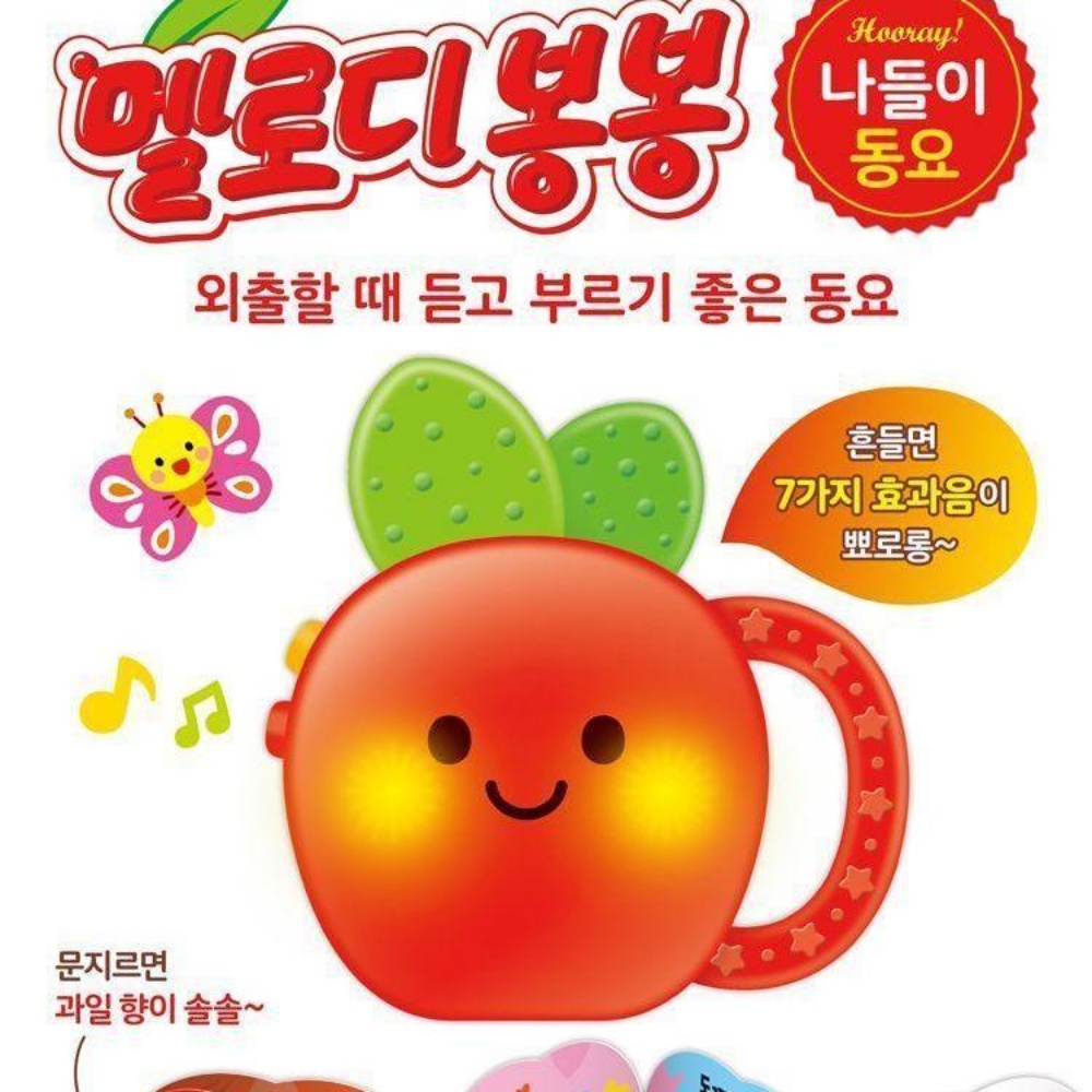 상품 이미지 7