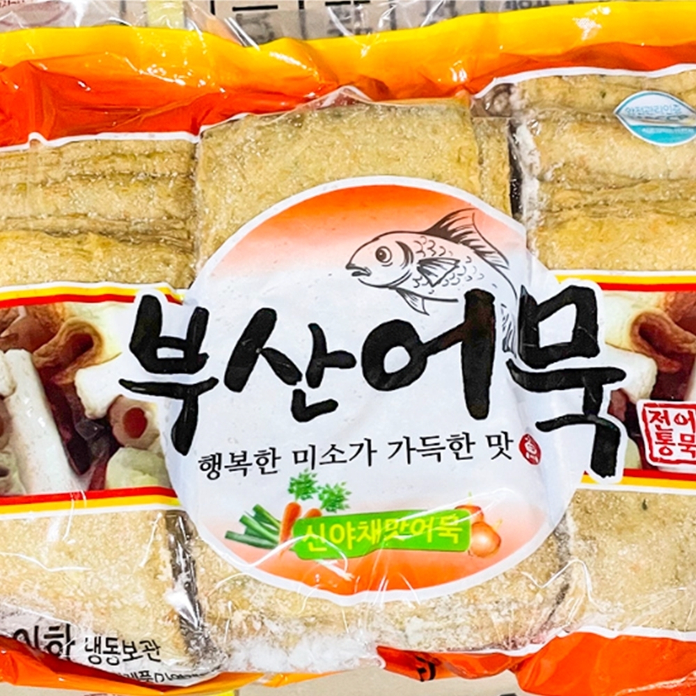 신야채맛 종합어묵3000g 얼린 부산오뎅 포장마차 식자재용 3키로 : 스토어픽시B