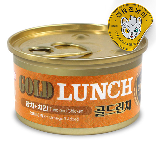 프리미엄 골드 런치캔 (치킨+참치) 80g - 메인 이미지