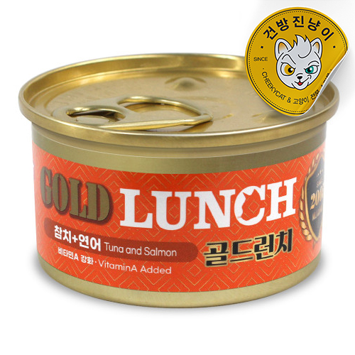 프리미엄 골드 런치캔 (연어+참치) 80g - 메인 이미지