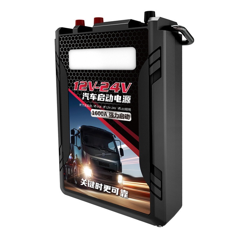 1초 OK! 24V/12V 트럭 점프스타터 비상 전원 공급 장치 358000mAh 대용량 - 상세 이미지 5