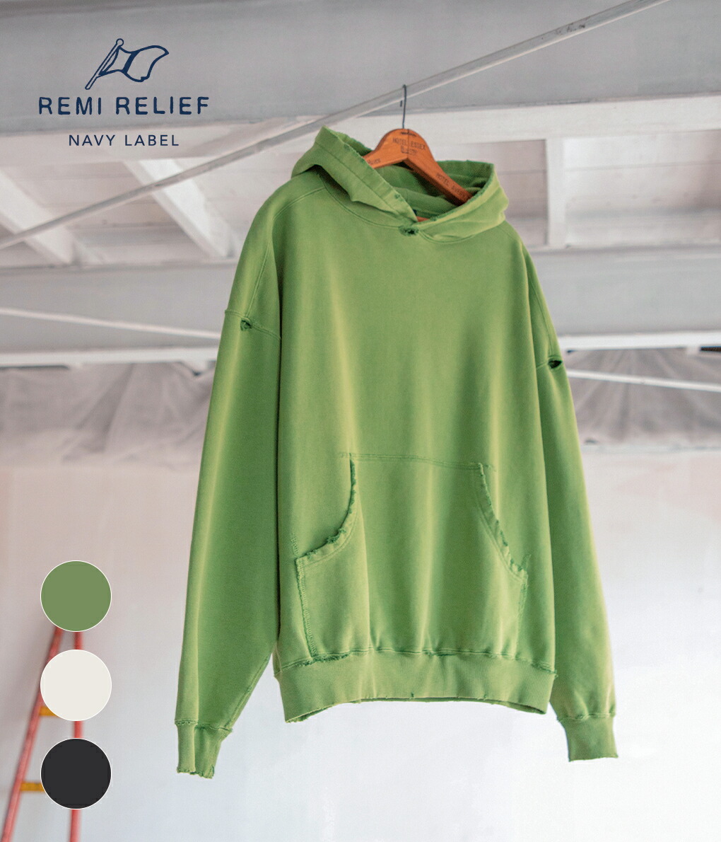 레미레리프 NAVY LABEL 더블 SP 가공 파카 후드 티셔츠 RN26349293AK - 상품 이미지