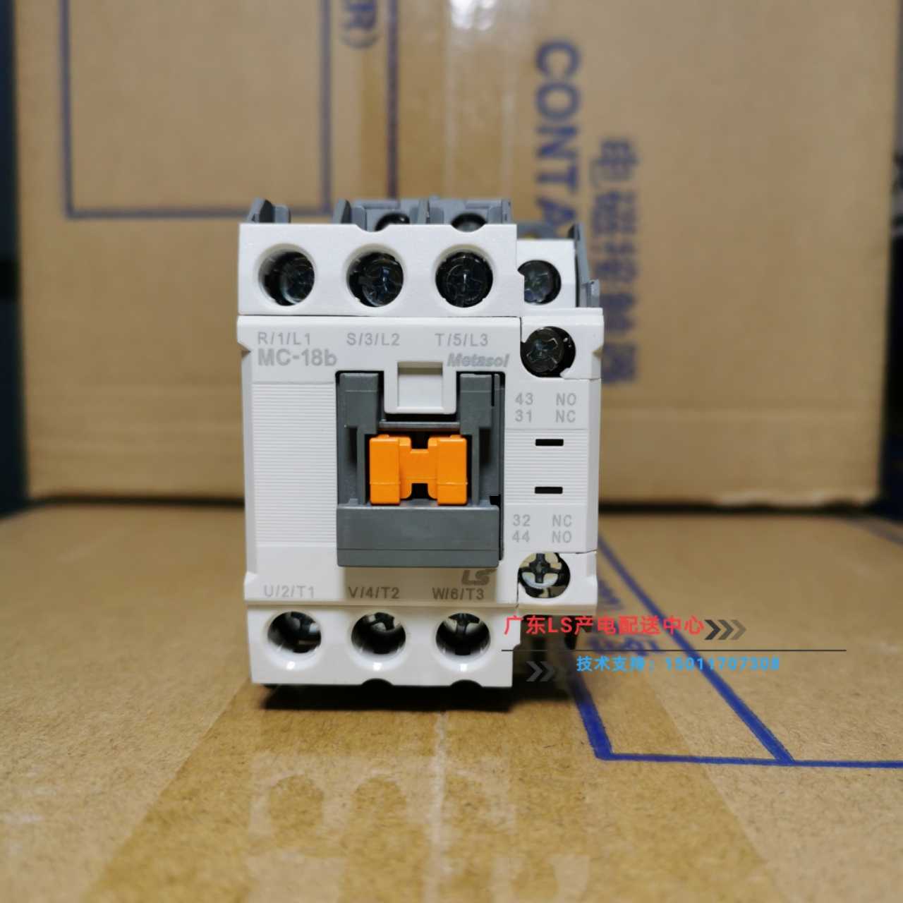 새로운 오리지널 MEC 한국어 LS 전원 AC 접촉기 MC-18b 220V가 GMC-18을 대체합니다 : 코이유