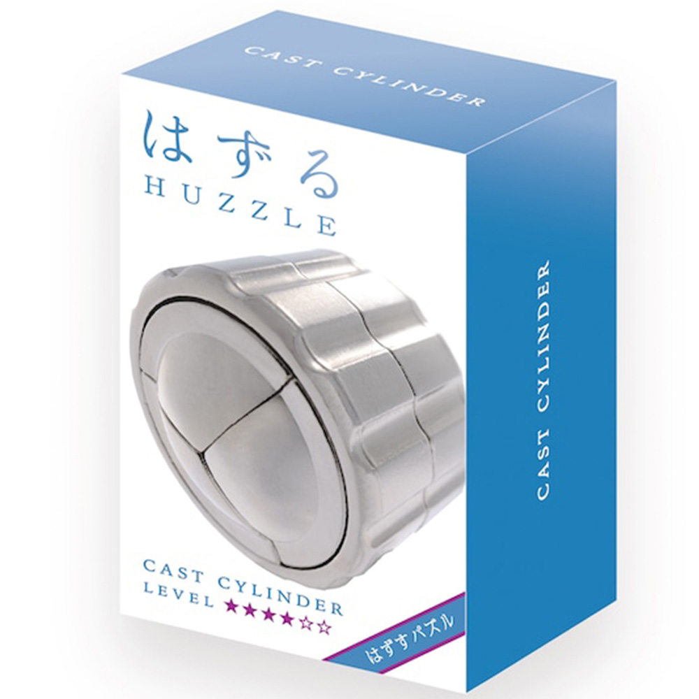 ［해피퍼즐］하나야마 캐스트퍼즐 실린더 Cylinder 집중력게임 하즈루 중급4단계 - 상품 이미지