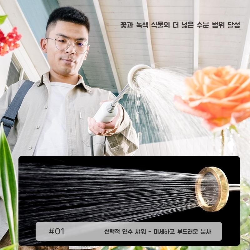 쏘고쏘고 전기 분무기 원예 살충제 스프레이 건 분무건 방역 스프레이 휴대용 전기 분무기 - 상세 이미지 3