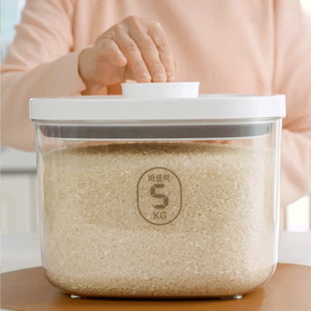 바로락 독일 코겔 진공 쌀통 원터치 진공 틈새 계량 밀폐 잡곡통 쌀보관함 5kg