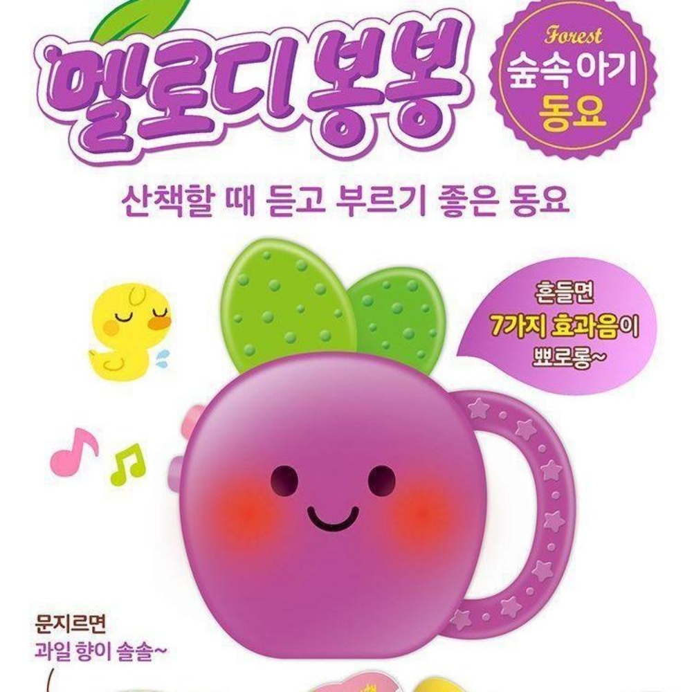 상품 이미지 8