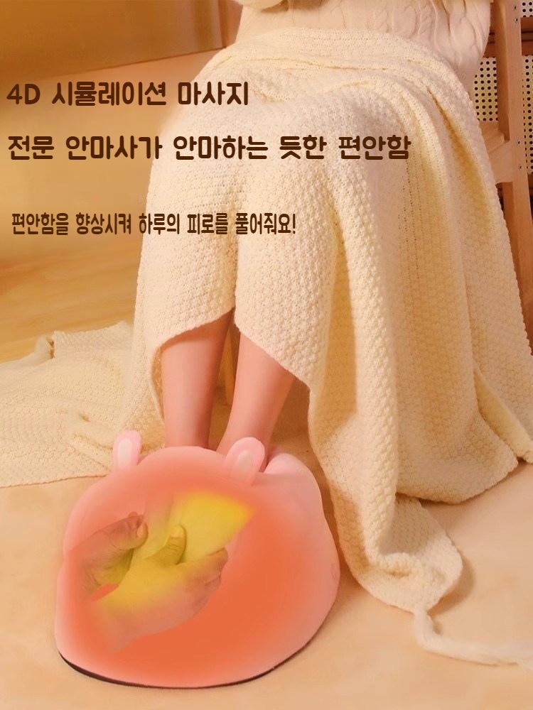 토끼 발 마사지기계 온찜질 선물 겨울용품 방한용품 - 상세 이미지 4