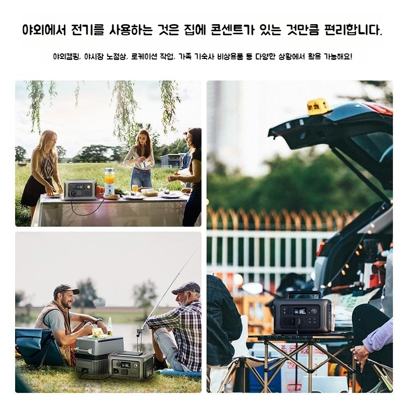 ALLPOWERS 고출력 600W 파워뱅크 실외전원장치 - 상세 이미지 3