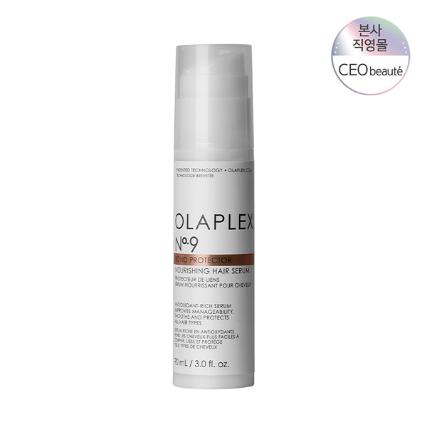 [현대백화점]올라플렉스 NO.9 본드 프로텍터 너리싱 헤어 세럼 90ML : 더현대닷컴