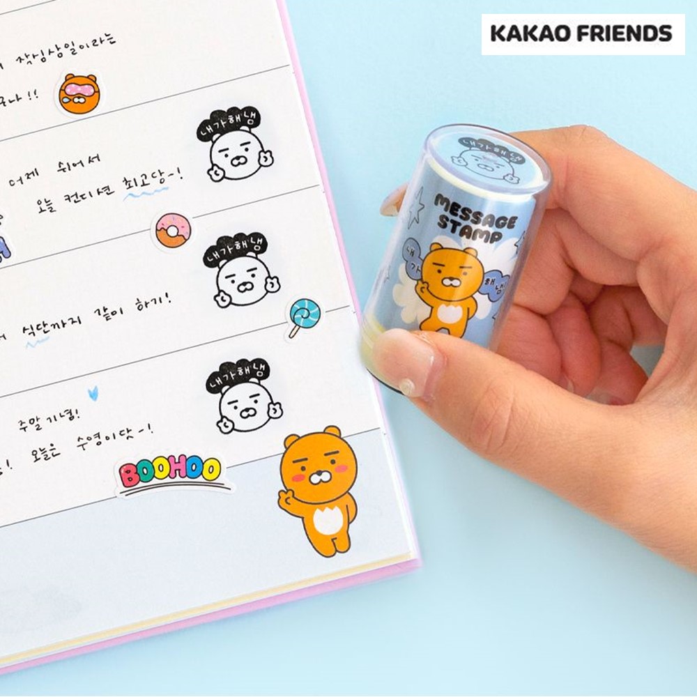 카카오 칭찬도장 스탬프 메세지 다꾸 귀여운 도장 춘식이 역시짱임 - 상세 이미지 5