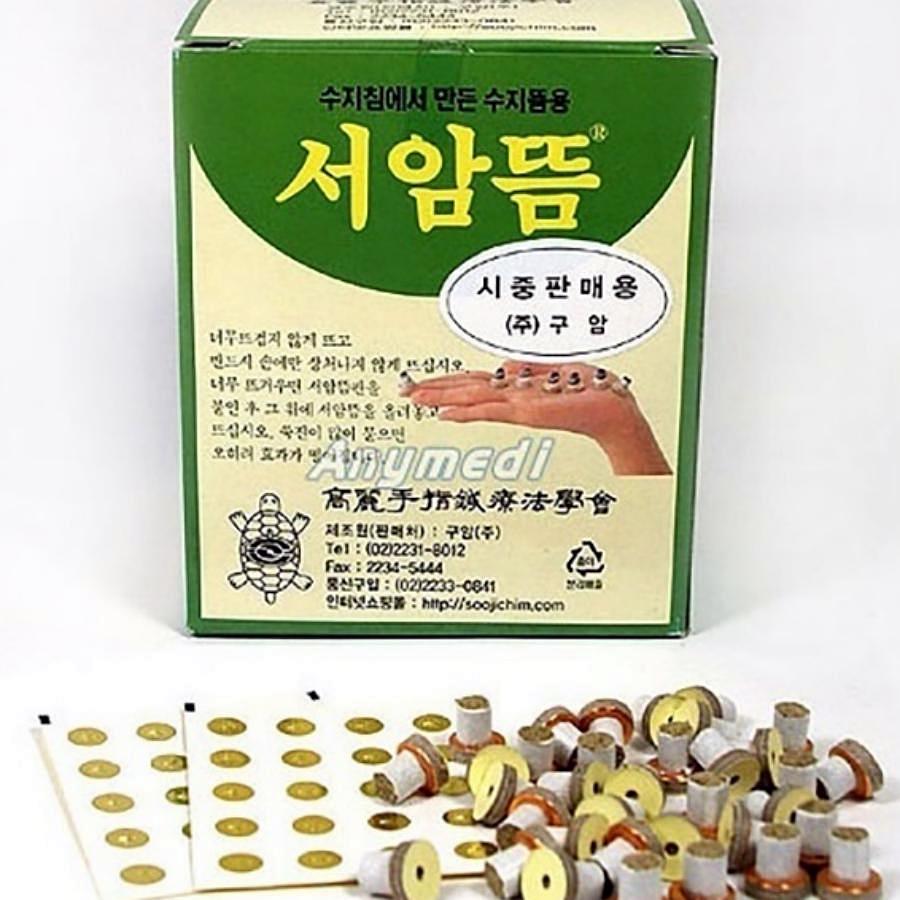 찜질 가성비뜸 쑥뜸효능 쑥뜸 붙이는뜸 서암뜸 1000개입 : 현기트레이딩