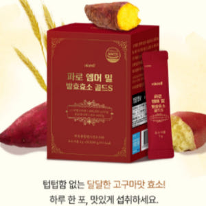 파로효소 역가수치180만 고역가 이탈리아 골드 파로 발효 효소 가루 효능... 맛있게 먹은 솔직 후기 - 상품 이미지 3