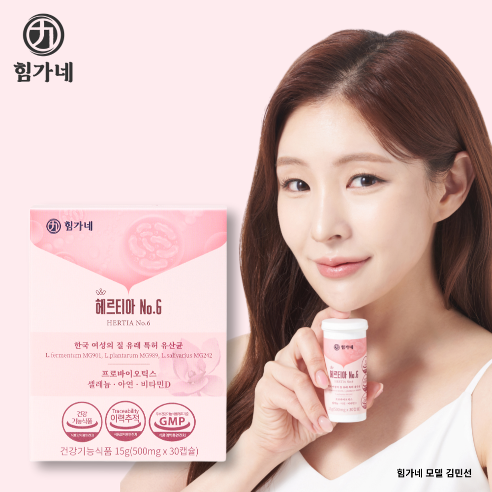 힘가네 여성 질 유래 유산균 30캡슐 1개월분 헤르티아 No6