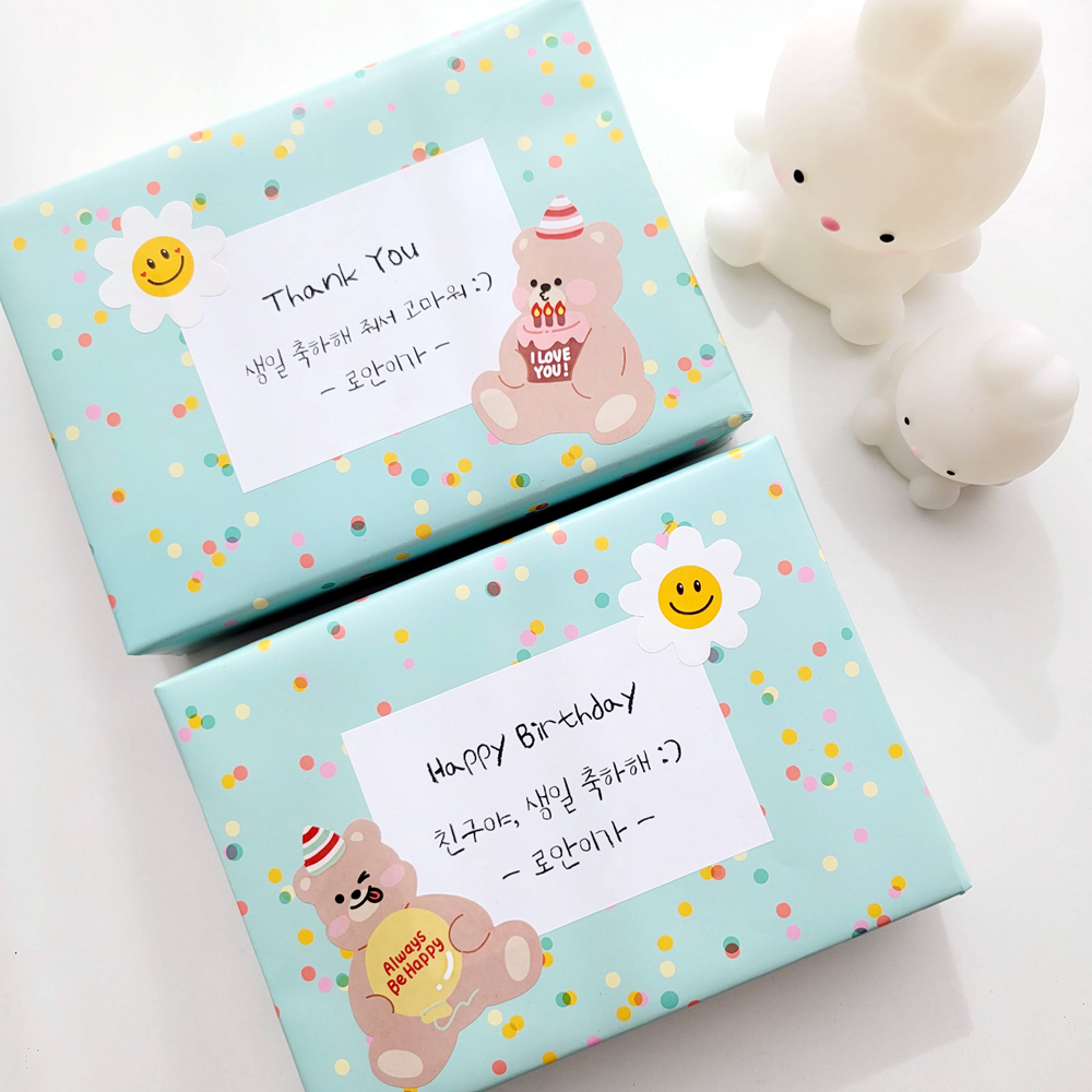 어린이날 단체 선물 어린이집 생일 답례품 유치원 구디백 상점 블럭 - 상세 이미지 2