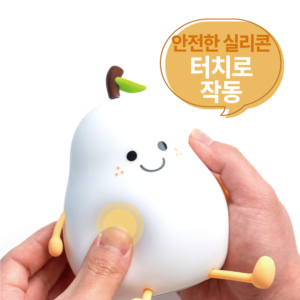 풀라스 LED 무드등 타이머 캐릭터 아이방 조명 수유등 수면등 취침등 - 상세 이미지 4