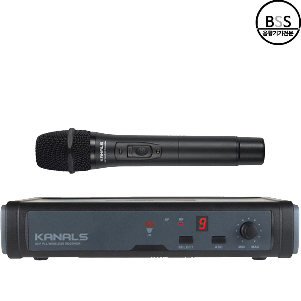 카날스 무선마이크 BK-7001N 핸드마이크 강의용 공연용 강의실 교회 찬양 KANALS - 상품 이미지