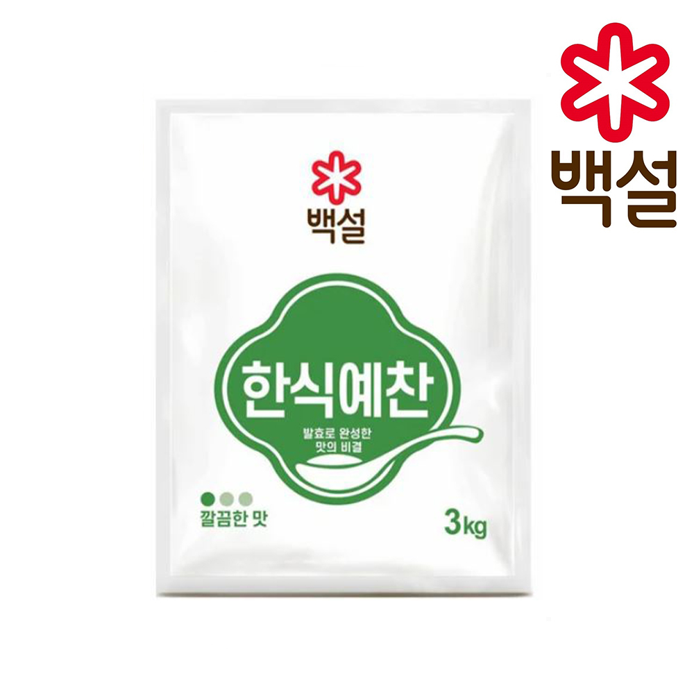 백설 한식예찬 3kg : 천일푸드