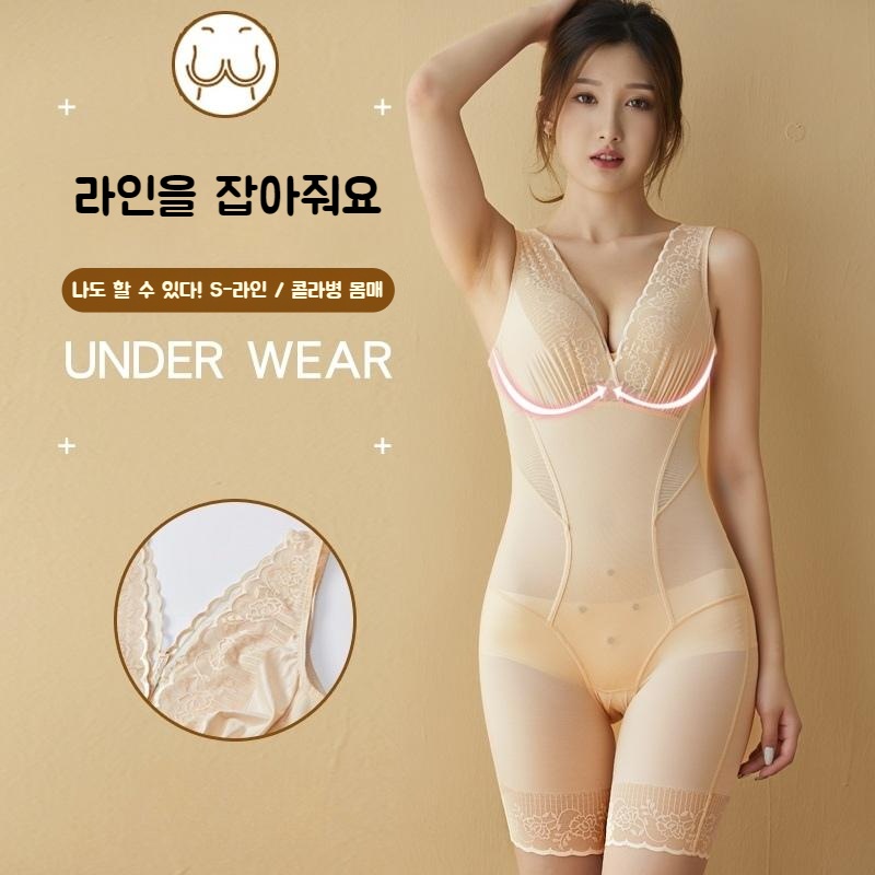잡아줘 여성 보정 원피스 S-라인 콜라병 몸매 만들기 - 상세 이미지 3