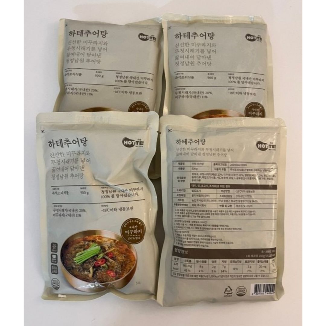 남원 국내산 미꾸라지 무청시래기 하테 추어탕 맛집 500g 해장국 국밥 보양식 이미지 7