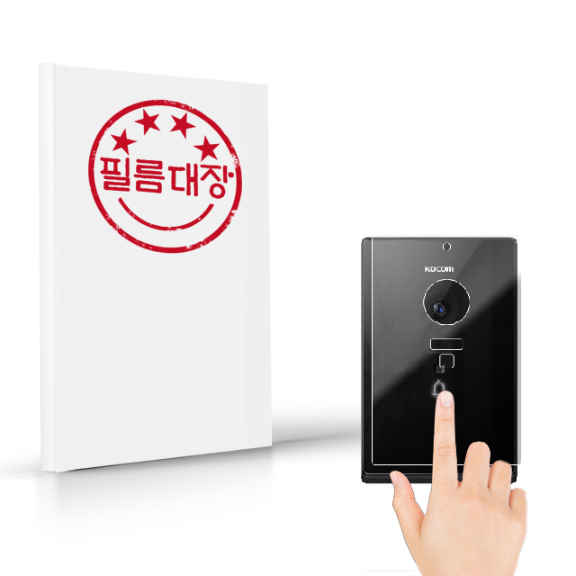 필름대장 코콤 KC-T80M9 초인종 지문방지 필름 2매 - 상품 이미지