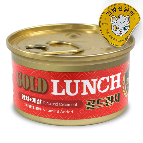 프리미엄 골드 런치캔 게살 참치 80g - 메인 이미지