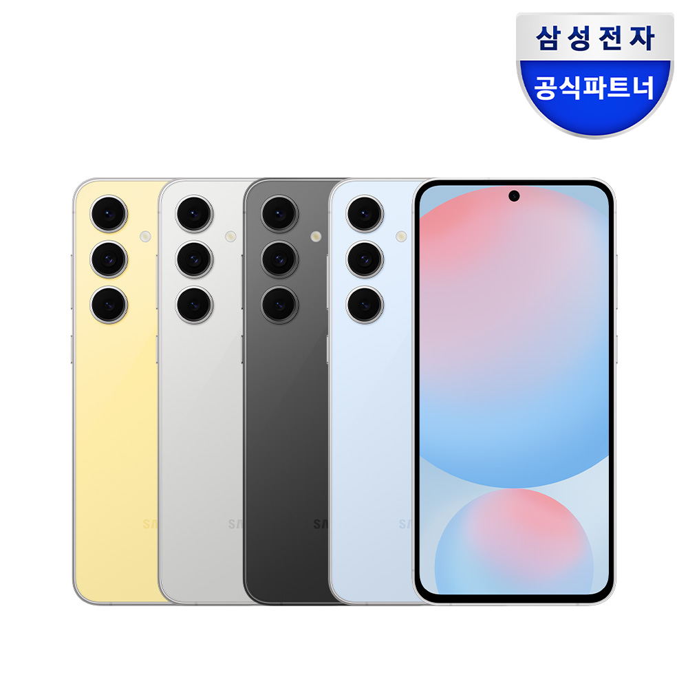 삼성전자 갤럭시 S24 FE 256GB SM-S721N 자급제 N도착보장