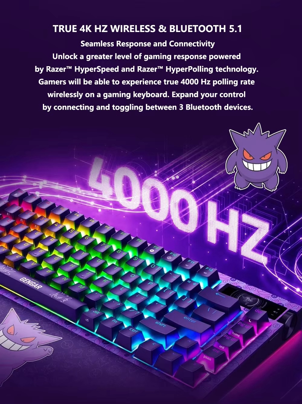 레이저 Razer 포켓몬 겐가 에디션 무선 핫스왑 게이밍 키보드 - 상세 이미지 4