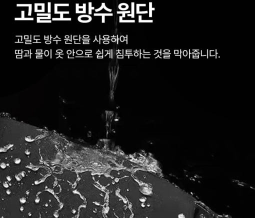 thumbnail-9