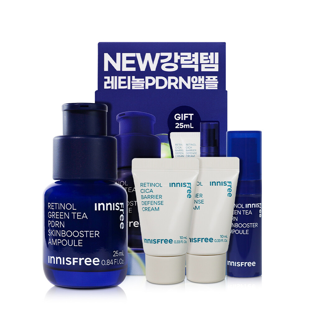 이니스프리 레티놀 그린티 PDRN 스킨부스터 앰플 25ml 기획세트 - 메인 이미지