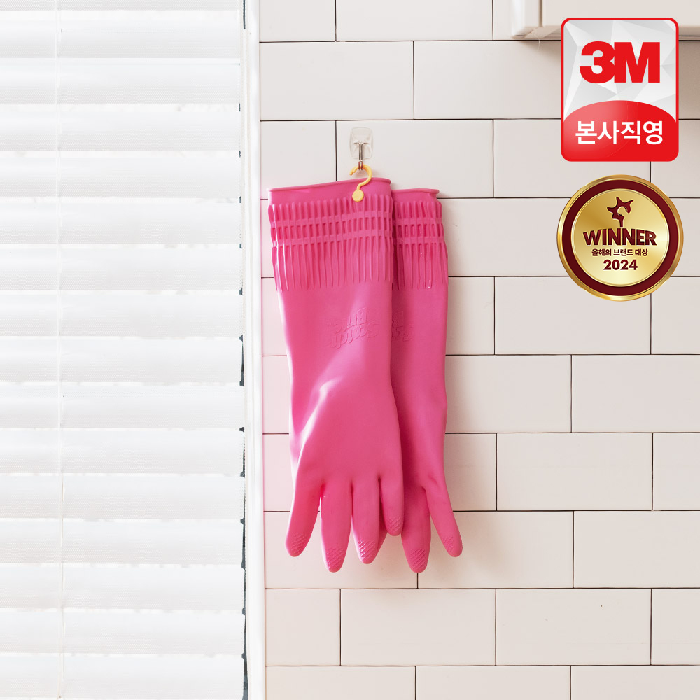 고무장갑 추천 3M 스카치브라이트 황토숯 고무장갑 고리형 장갑 사용후기